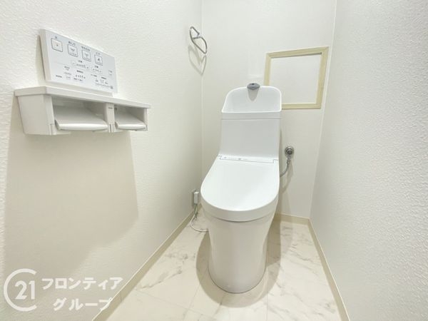 ロイヤルシャトー交野　中古マンション