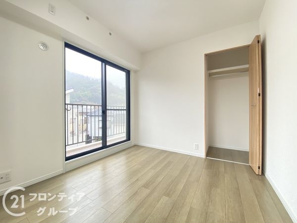 ロイヤルシャトー交野　中古マンション