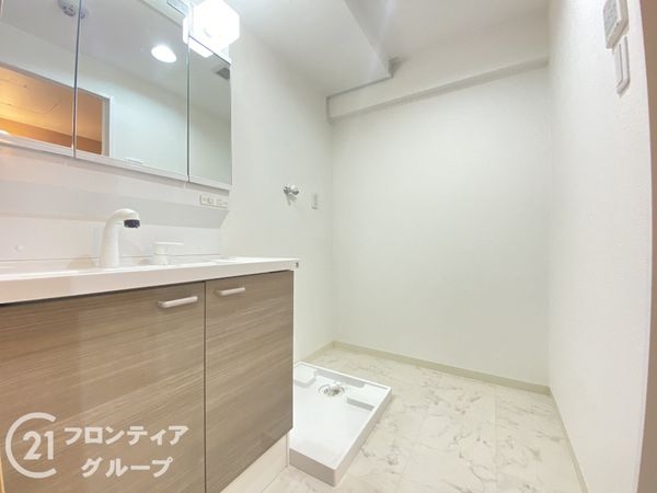 ロイヤルシャトー交野　中古マンション