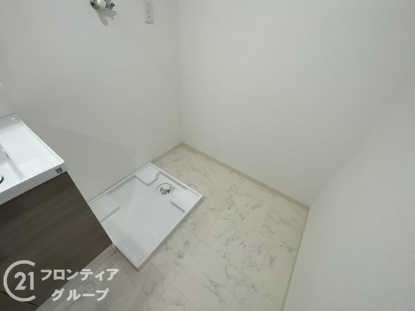 ロイヤルシャトー交野　中古マンション