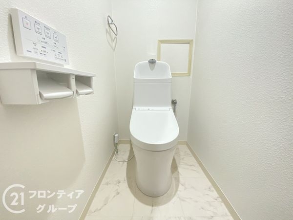 ロイヤルシャトー交野　中古マンション