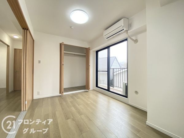 ロイヤルシャトー交野　中古マンション