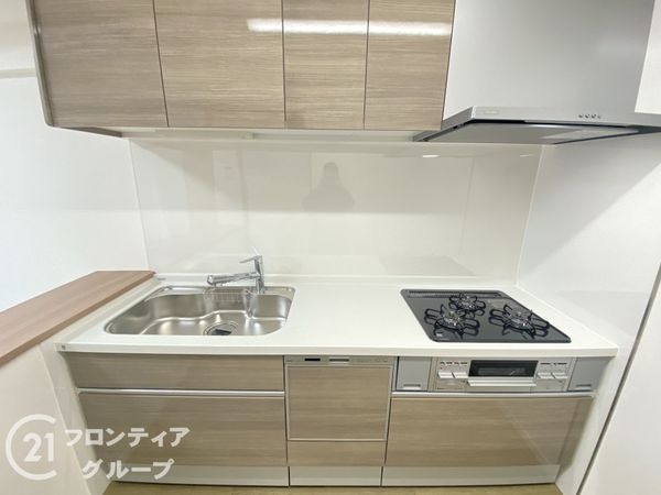 ロイヤルシャトー交野　中古マンション