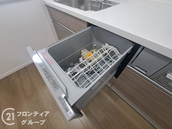 ロイヤルシャトー交野　中古マンション