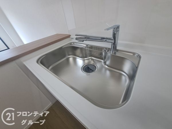 ロイヤルシャトー交野　中古マンション