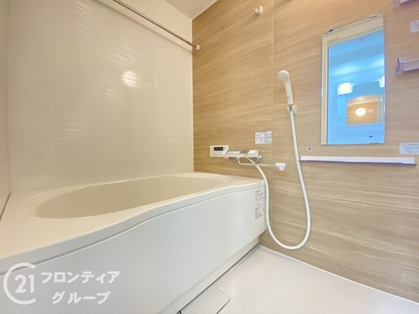 ロイヤルシャトー交野　中古マンション