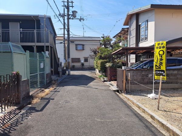 交野市私部４丁目の土地