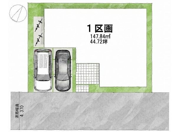 交野市私部４丁目　建築条件付き土地