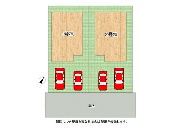 枚方市渚東町　新築一戸建て　２４－１期　２号棟