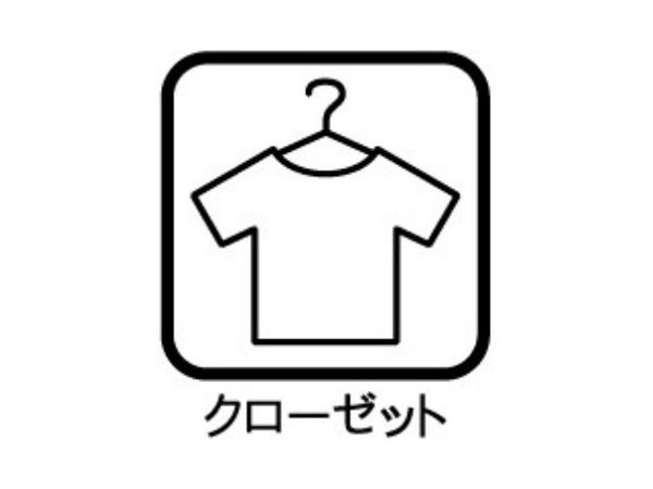 枚方市渚東町　新築一戸建て　２４－１期　１号棟