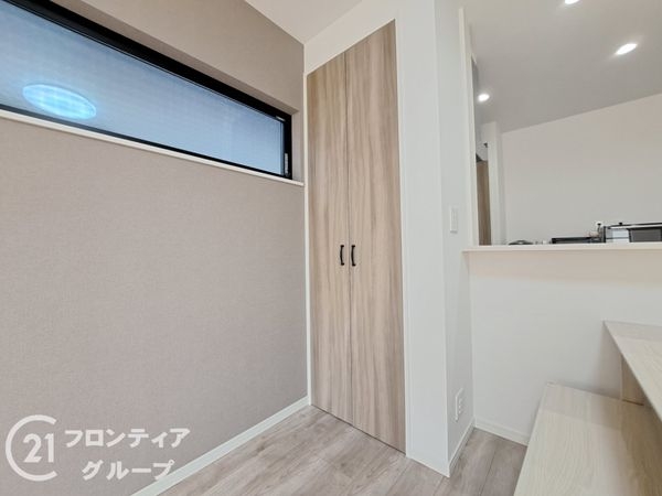 寝屋川市対馬江西町の中古一戸建て