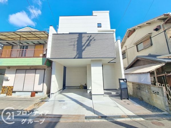 寝屋川市対馬江西町　中古一戸建て