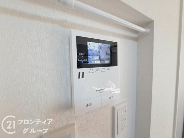 寝屋川市対馬江西町の中古一戸建て