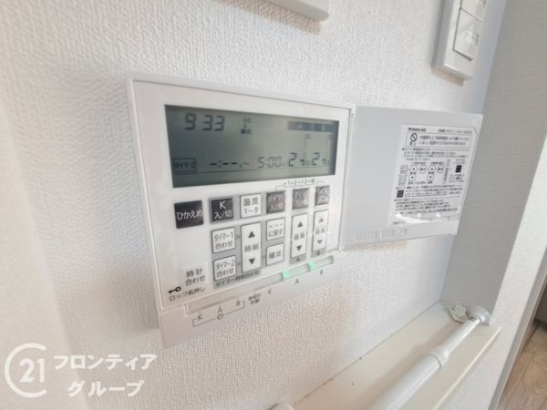 寝屋川市対馬江西町の中古一戸建て