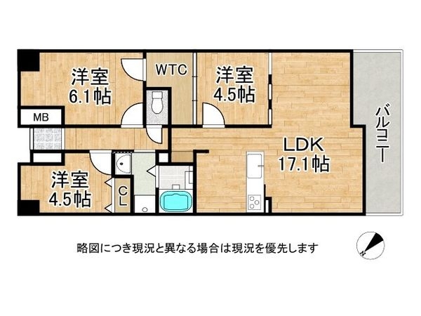オークヒルズ香里六番館　中古マンション