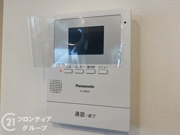 寝屋川市池田北町の中古一戸建て