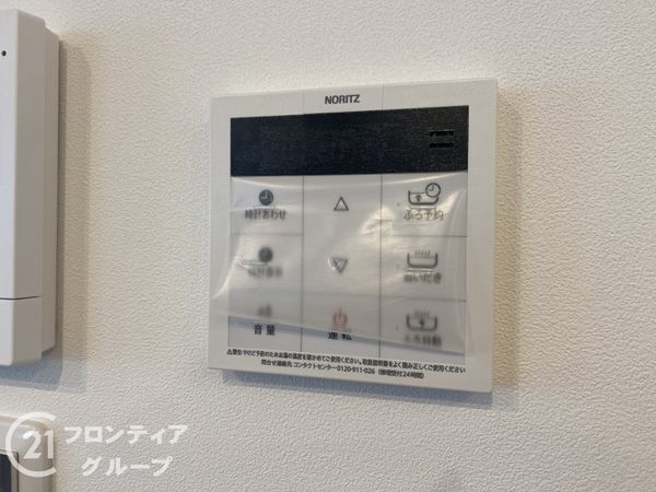 寝屋川市池田北町の中古一戸建て