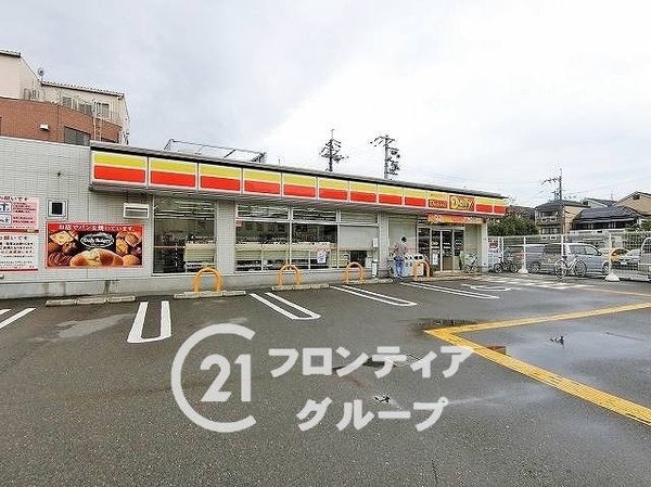 寝屋川市平池町 新築一戸建て(デイリーヤマザキ寝屋川八坂町店)