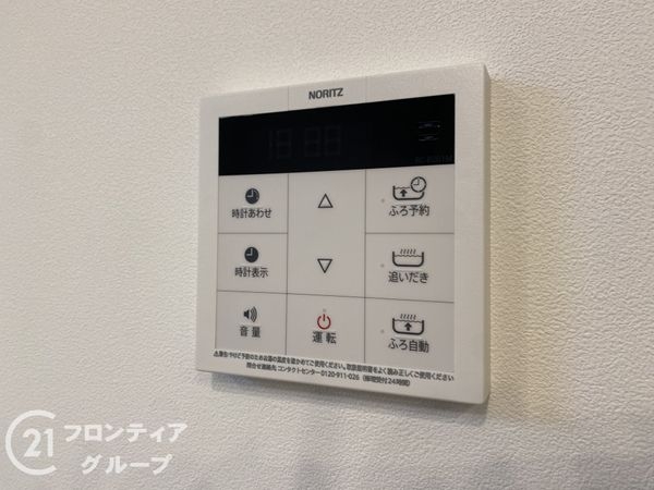 寝屋川市平池町　新築一戸建て