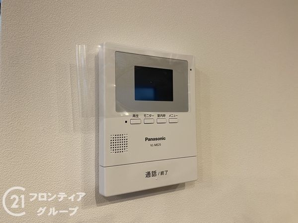 寝屋川市平池町の中古一戸建て