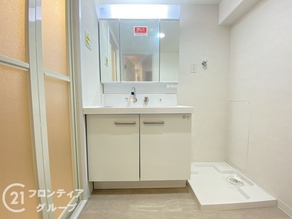 くずはセンチュリータウン2番館　中古マンション