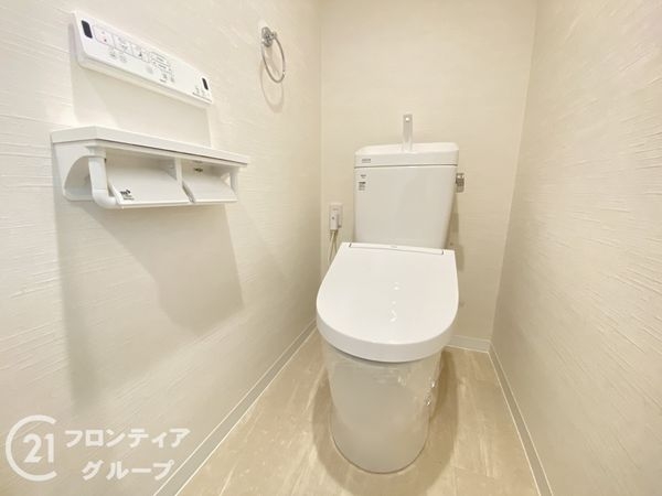 くずはセンチュリータウン2番館　中古マンション