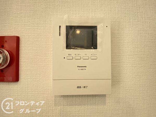 くずはセンチュリータウン2番館　中古マンション