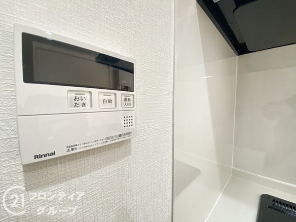 くずはセンチュリータウン2番館　中古マンション