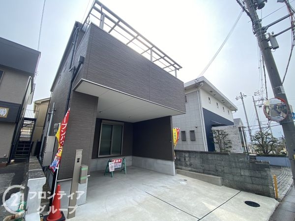 寝屋川市末広町の中古一戸建て