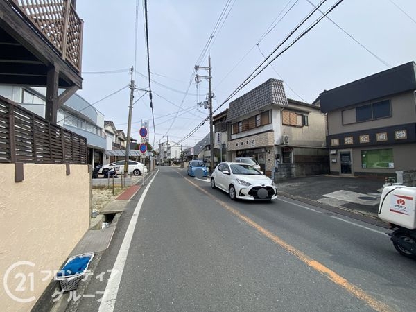 寝屋川市末広町の中古一戸建て