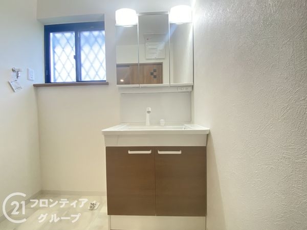 枚方市桜丘町の中古一戸建て