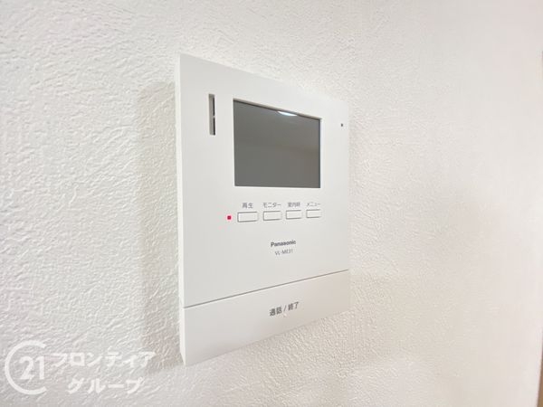 枚方市桜丘町の中古一戸建て