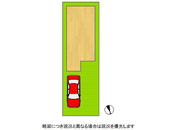 枚方市宗谷１丁目　中古一戸建て