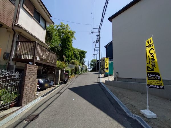 枚方市藤田町　新築一戸建て　全1区画