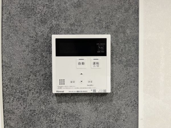 交野市松塚　新築一戸建て　全１区画