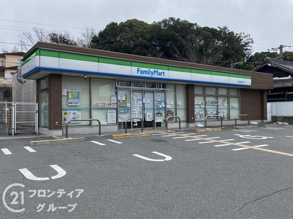 枚方市藤阪元町2丁目 新築一戸建て(ファミリーマート枚方藤阪元町店)