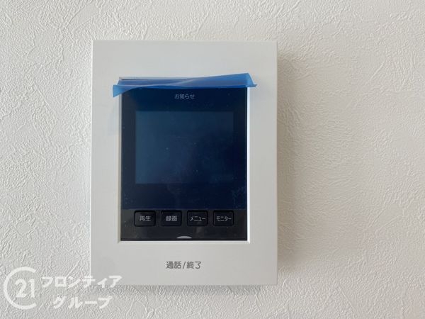 枚方市藤阪元町２丁目　新築一戸建て