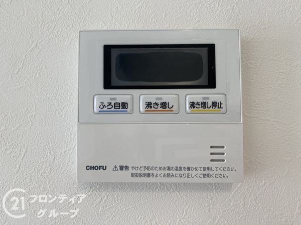 枚方市藤阪元町２丁目　新築一戸建て