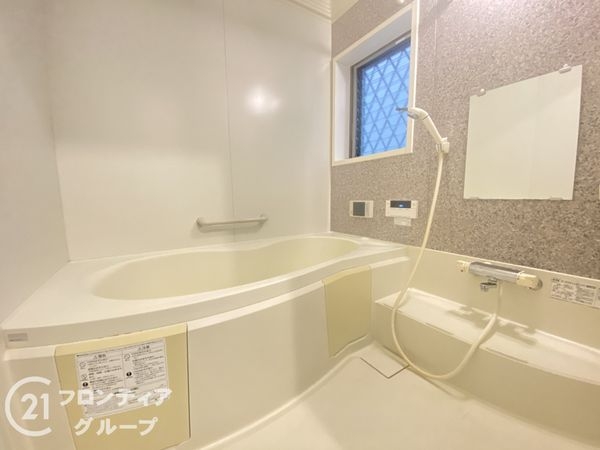 枚方市星丘2丁目　中古一戸建て