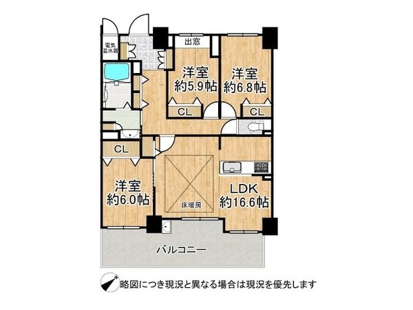 リバティパーク枚方D棟　中古マンション
