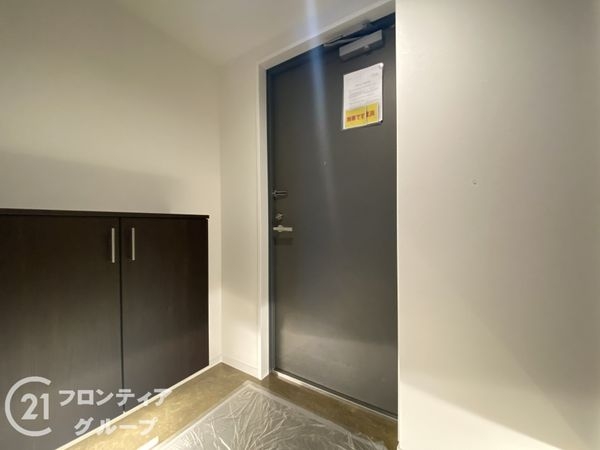 リバティパーク枚方D棟　中古マンション