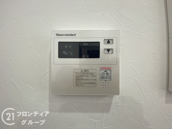 リバティパーク枚方D棟　中古マンション