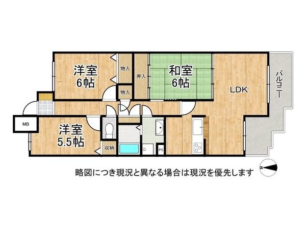オークヒルズ香里四番館　中古マンション