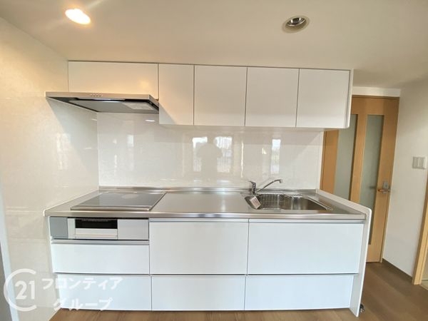 寝屋川サンハイツA棟　中古マンション