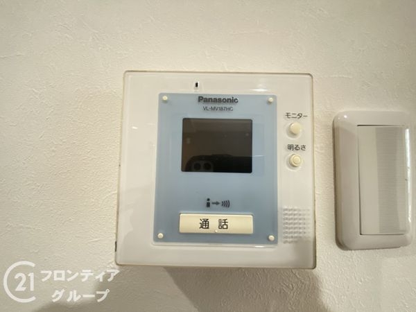 寝屋川サンハイツA棟　中古マンション