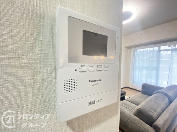 コスモ光善寺　中古マンション