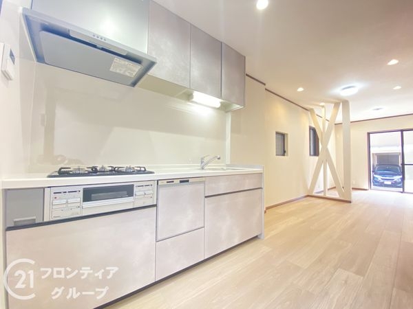 枚方市北楠葉町の中古一戸建て