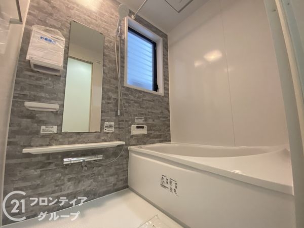 枚方市北楠葉町　中古一戸建て