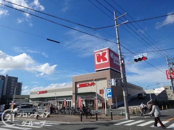 枚方市養父丘2丁目 新築一戸建て 全1区画(関西スーパー牧野店)
