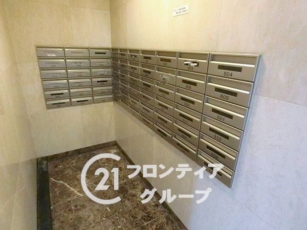 ランフォルセ樟葉ガーデンアベニュー　中古マンション